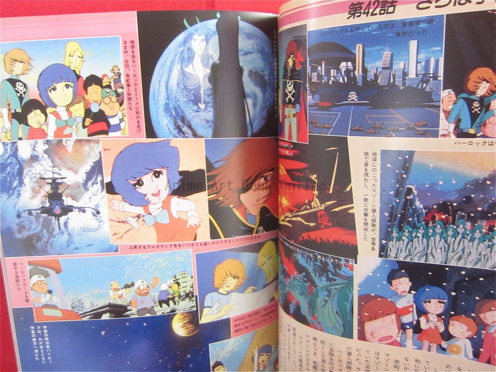 Albator : quelques objets de collection du dessin animé culte récemment vendus sur eBay